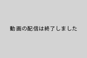 味の素AGF(株) 名古屋支社