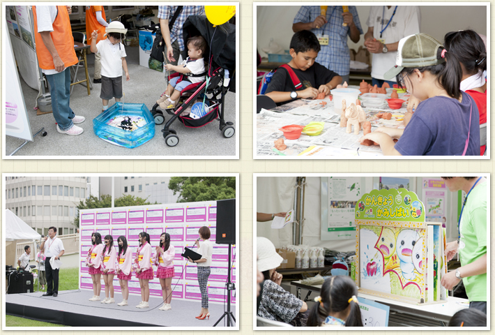 ESD・子ども広場
